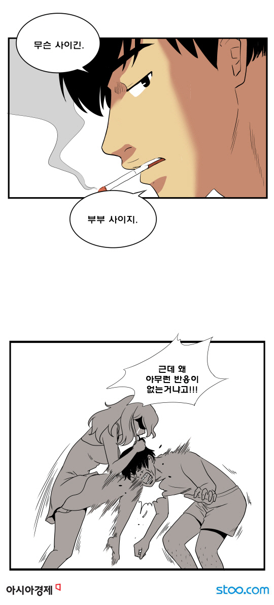 621ȭ 츰 